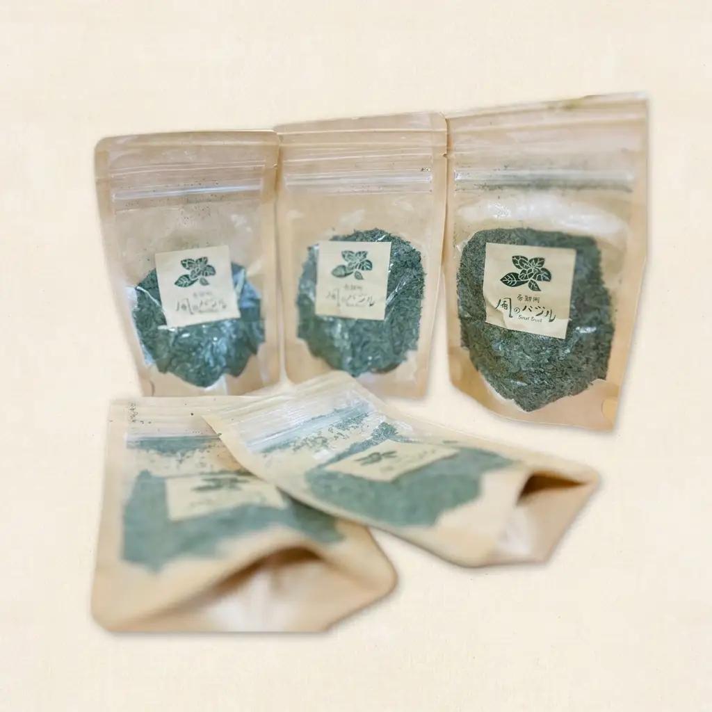 北海道産 乾燥 バジル 10g 5袋 ドライ ハーブ スパイス 料理 調味料 粉末 粉末状 イタリアン 北海道 倶知安町