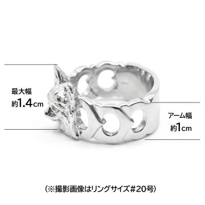 ふるさと納税 南アルプス市 純プラチナ製(Pt999) 『パピヨン』ブラックダイヤ入りリング 17号 |  | 02