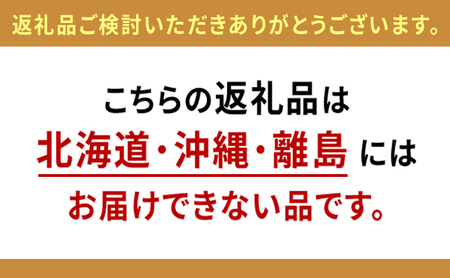 トイレットペーパーSEMかぐや姫70m（P）96個