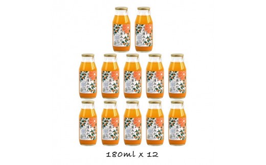 
小田原産江之浦みかん１００％ストレートジュース１８０ml１２本
