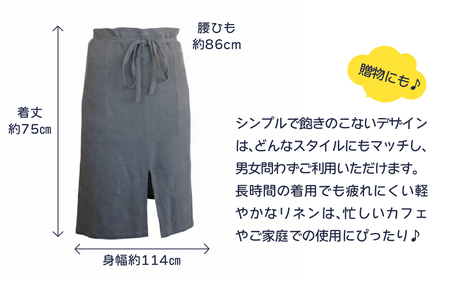 荒炊きリネンエプロン【グレー】｜おしゃれ 北欧 カフェ風 仕事用 メンズ レディース 男女兼用 リンネル 亜麻 プレゼント ギフト 贈り物｜MONO工房