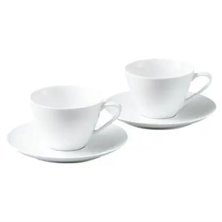 ノリタケ【リズモホワイト】カップ＆ソーサーペア【1637954】