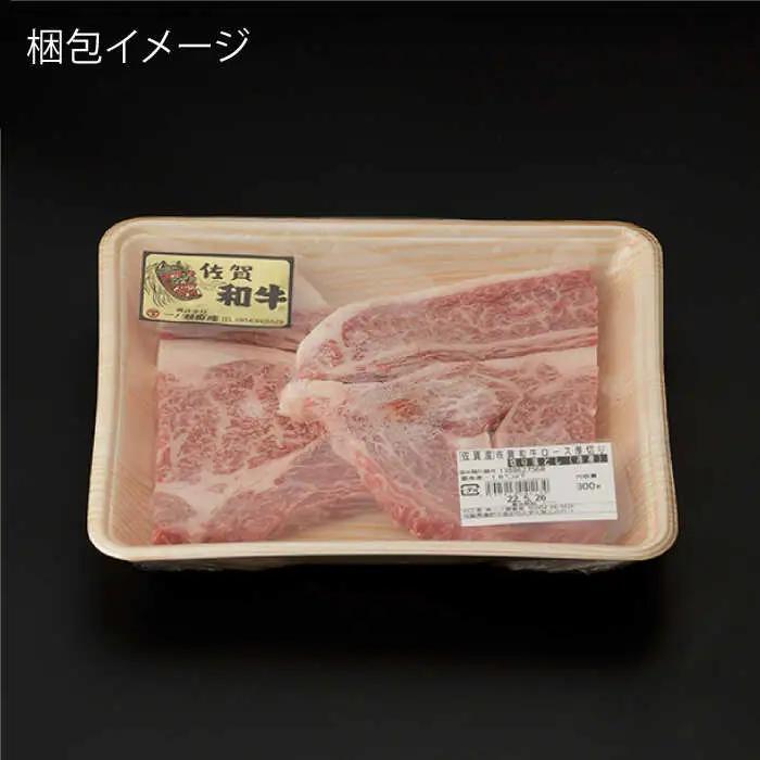 【定期便】牛肉切り落とし 600g NAC127 牛肉切り落とし 全12回