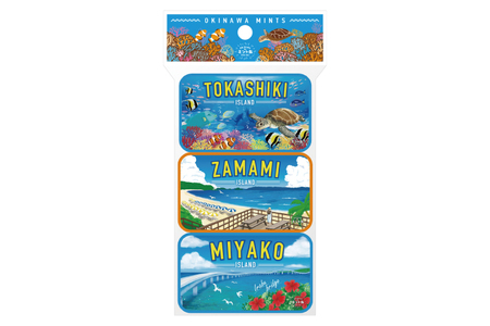 OKINAWAミント缶　世界が恋する海シリーズ3缶セット｜沖縄 沖縄県 海 渡嘉敷島 座間味島 宮古島 ミント缶 ミント タブレット 沖縄限定 人気 定番 お土産 贈り物 ギフト セット 送料無料 沖