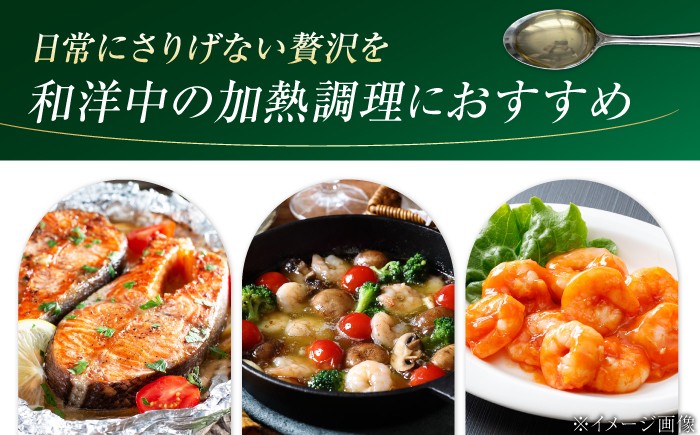 オリーブオイル エキストラバージン 油 国産 広島県産 贈答 ギフト オリーブオイル