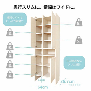 幅64cm 多種多様な収納のランドリーラック SE-1865OT ライトグレー×グレー 日本製 ≪寄付者様組み立て品≫ 【ランドリーラック ラック 棚 洗面所収納 扉付き 洗面所 収納 脱衣所 薄型 
