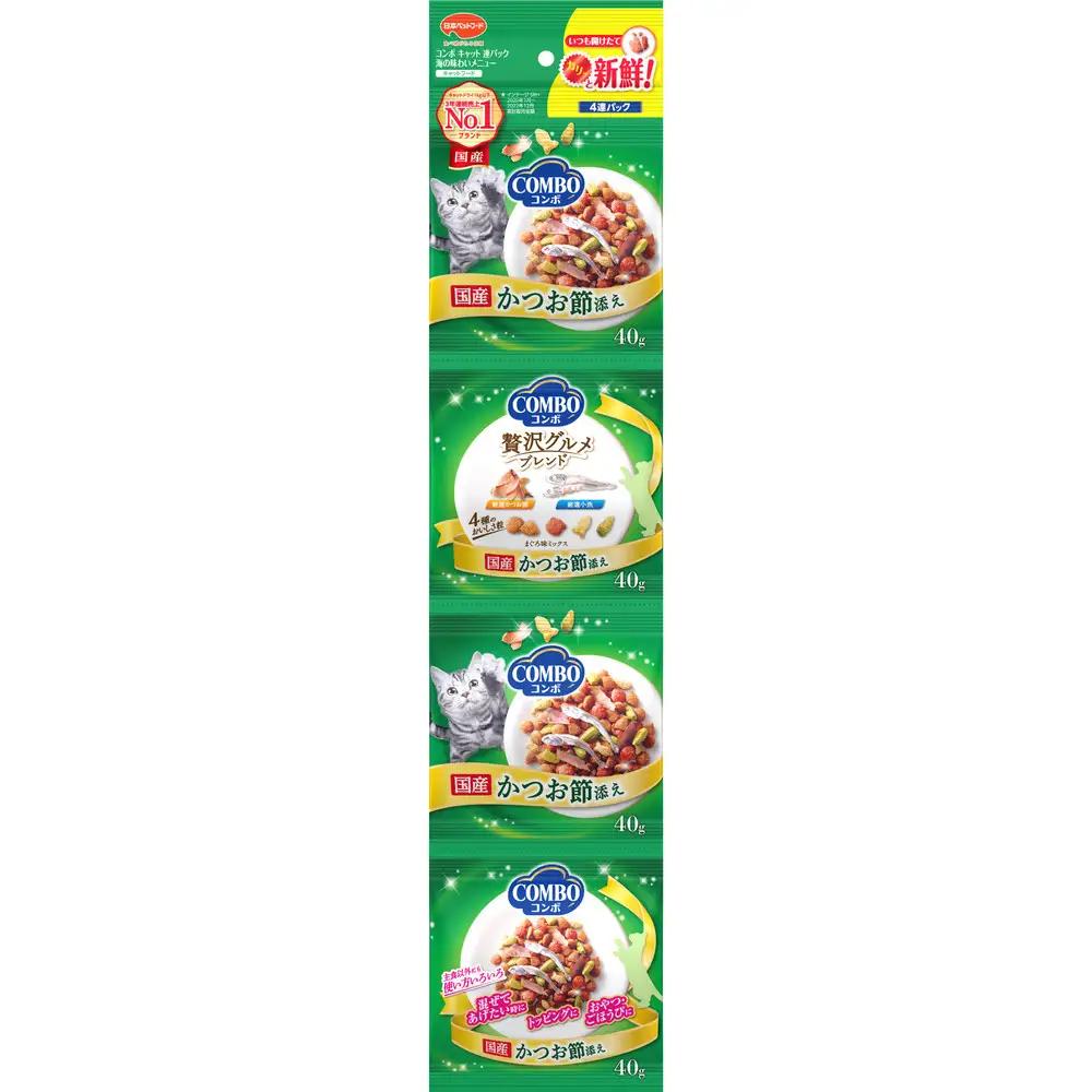 キャットフード コンボ連パック 海の味わい かつお節 キャットフード【160g×30】