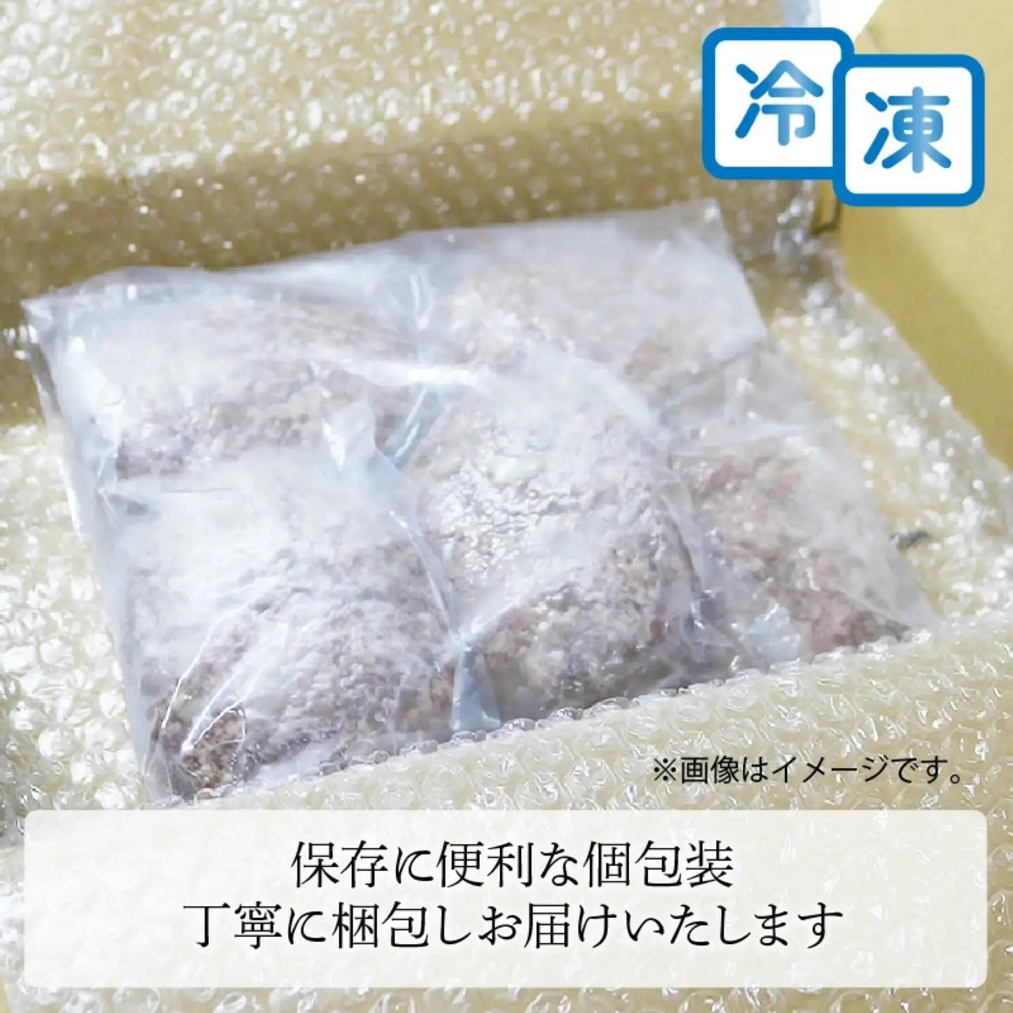 【黒毛和牛100%ハンバーグ】 150g 5個 ハンバーグ