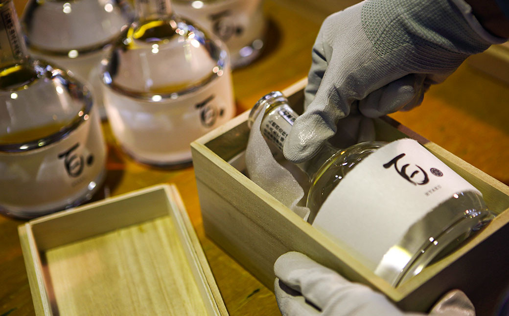 米焼酎「百」500ml×1本 23度 焼酎 米こうじ 森のくまさん