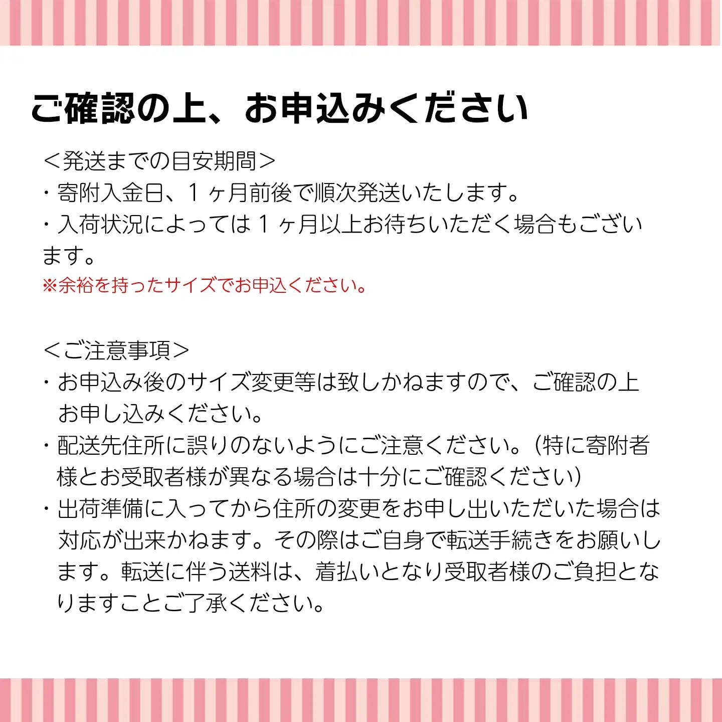 【2パック】 メリーズ ずっと肌さらエアスルー 【テープタイプ】　Mサイズ（52枚入り）×2パック ｜オムツ  紙おむつ ベビー用品