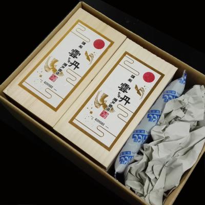 ふるさと納税 根室市 エゾバフンウニ(黄系)160〜170g×4折 E-28022 |  | 02