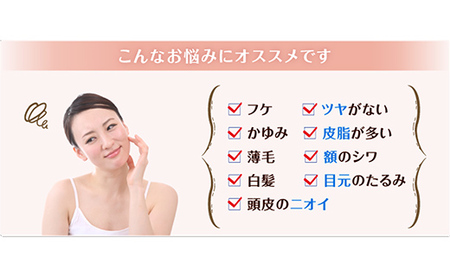 LA SINCIA スパークリングヘッドジェル 120g 3本セット -ヘッドスパ ヘッドマッサージ スッキリ 癒し 洗い流さない ヘッドジェル スパークリング 炭酸 植物成分 無添加 LA SINC