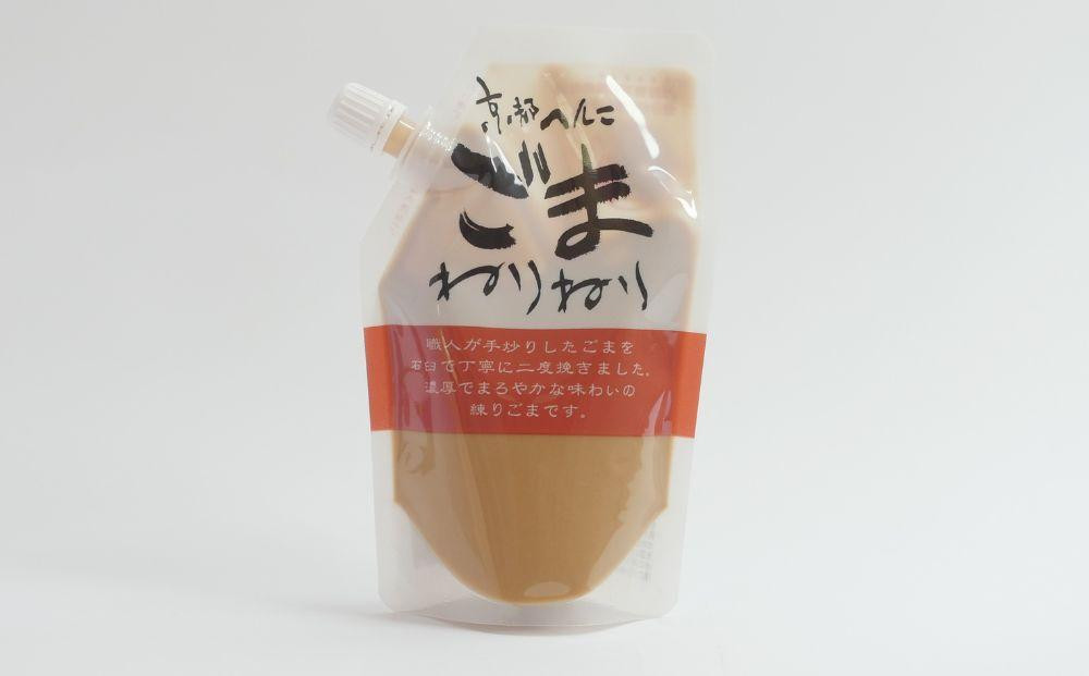 
【山田製油】ねりごま（白）
