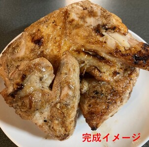 とりせい　味付き若どり　6人前(冷凍)　　アウトドア・キャンプ・バーベキュー　とりにく　鶏肉　鳥肉　とりせい　トリニク　