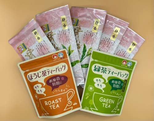 狭山茶とほうじ茶・抹茶入り緑茶ティーパック詰合せ HNNBV001