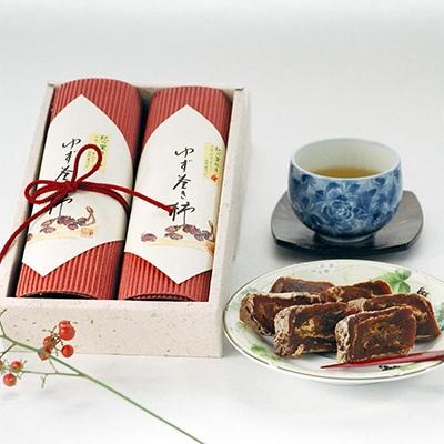 ふるさと納税 紀の川市 紀の川のゆず巻き柿190g×2本