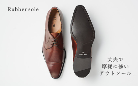 ORIGIO オリジオ 牛革ビジネスシューズ 紳士靴 ORG101（ブラウン）【ファッション・靴・シューズ・革製品・革靴】 光沢感  BN002 24.5cm