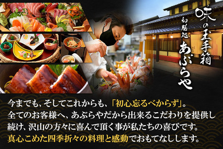 牛肉 上州牛 焼いてある カットステーキ 5種の野菜入り 150g×3パック 湯煎 温めるだけ ごちそう 焼成済み あぶらや 惣菜