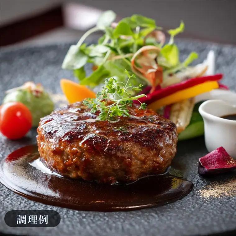 AH00-031 千葉県産牛 熟成牛肉100% 手ごねハンバーグステーキ（つなぎ不使用） 180g×2個