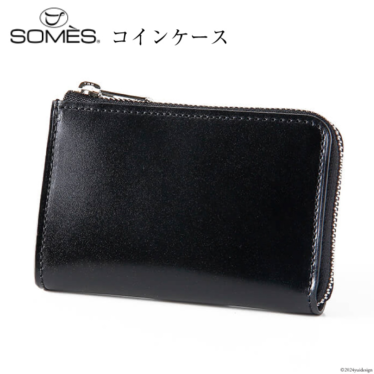 SOMES 財布 メンズ ディアマン コインケース 革 レザー ブラック DM-04 [ソメスサドル 北海道 砂川市 12260604-bk] ソメス 小銭入れ サイフ さいふ 本革 革製品 L字 ファスナー レビューキャンペーン
