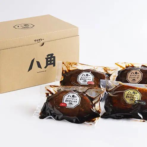 黒部トンテキ 4種セット（ ロース 1ケ、 リブロース 1ケ、 トンバーグ 1ケ、 名水ポーク 1ケ） トンテキ 肉 豚 ステーキ 豚テキ ポークステーキ 豚ステーキ 味付け 冷凍  定食 看板メニュ