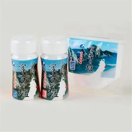 三陸宮古の塩　あら粒(ボトル・袋)各80g×各1　こま粒(ボトル・袋)各100g×各1　計4個セット_調味料 塩  しお_【1520399】