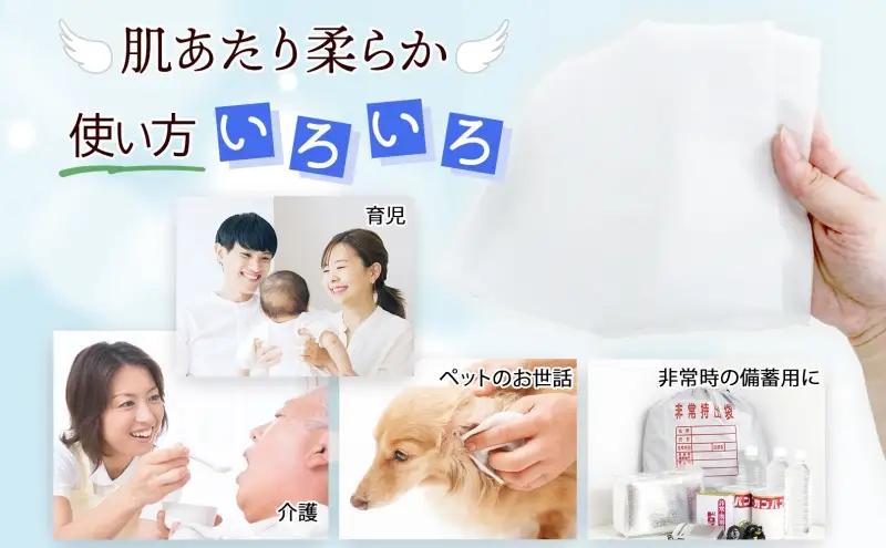 ちり紙 リリーフ 1000枚×6袋 紙 無香料 ティッシュペーパー 落とし紙 ペーパー 紙 紙製品 日用品 消耗品 紙製品 ストック 備蓄 生活必需品 エコ まとめ買い トイレに流せる 介護 ペット 