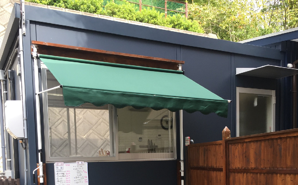 燻製 芋けんぴ と 燻製 無塩 ミックスナッツ の 2点 セット