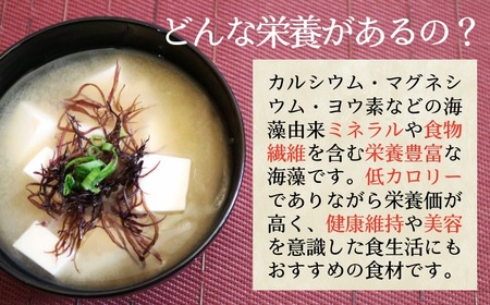 布海苔 のげのり 10g×2袋 鈴木海苔