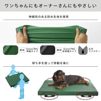 ふるさと納税 岡崎市 ドッグケア　床ずれ予防マットレス　M |  | 02