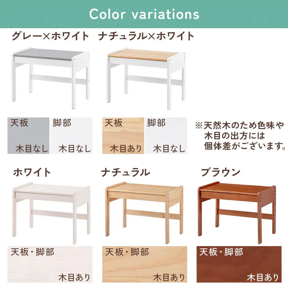 【完成品＋設置付き】キッズデスク（ブラウン）キッズデスク 引き出し 勉強机 学習机 キッズ 子供 子ども こども 約 幅60cm 奥行40cm 高さ45cm 軽量 昇降 シンプル おしゃれ TKONB