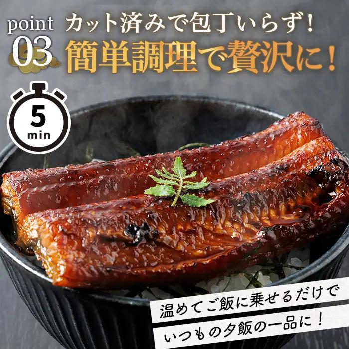 ＜訳あり・規格外・簡易包装＞ 肉厚で脂が乗ったふっくら うなぎ蒲焼カット (約10人前) うなぎ 鰻 ウナギ 蒲焼き うなぎ蒲焼き お惣菜 おすすめ 人気 小分け 個包装 レトルト 湯煎 レンジ 温め