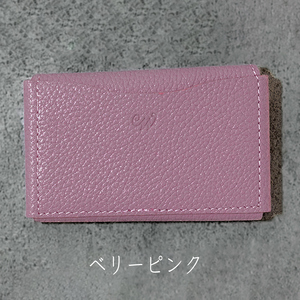 本革 カード 名刺入れ 日本製 レザー 革製品 カードケース Liete WH-21 ベリーピンク