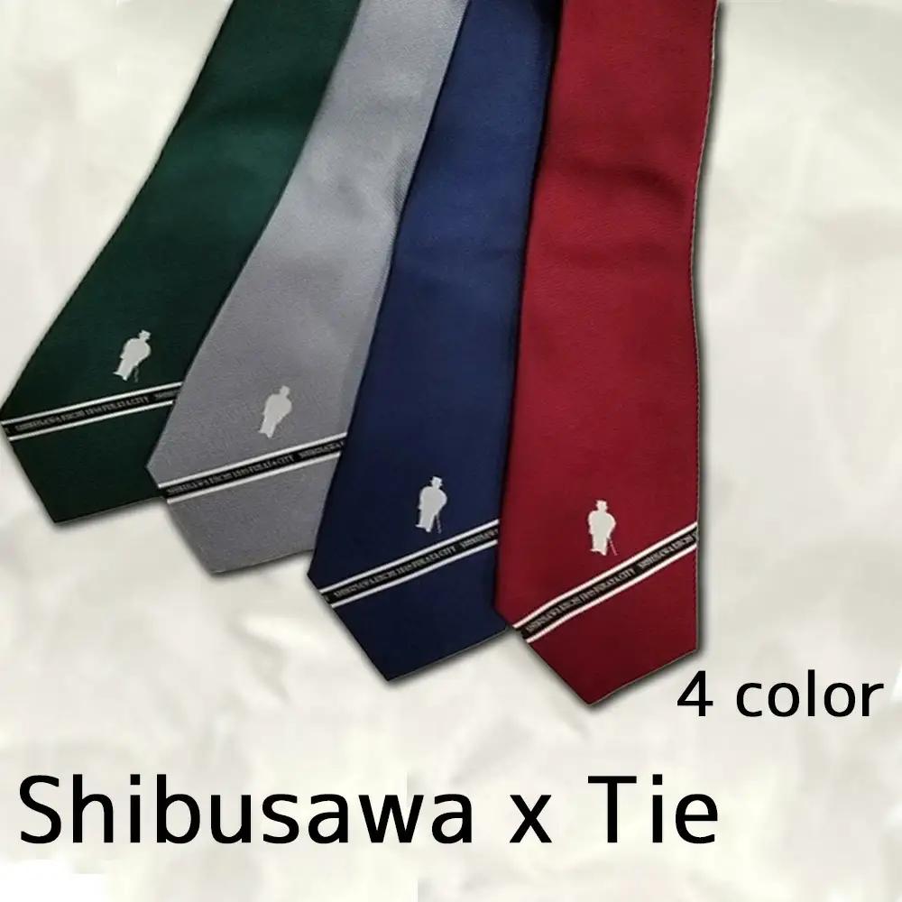 渋沢栄一翁TシャツSET-2＜XLサイズ＞　【11218-0267】