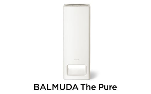 バルミューダ BALMUDA The Pure ホワイトA01A-WH／JP ｜ BALMUDA バルミューダ ザ・ピュア 空気清浄機 色が選べる 空気清浄 消臭 大風量 コンパクト 家電 おしゃれ リビング レビューキャンペーン 【7営業日以内発送】