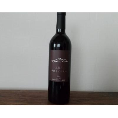 ふるさと納税 塩尻市 幸西ワイナリー 信州塩尻ミズナラ樽熟成 メルロー 2022 |  | 01