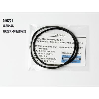 ふるさと納税 岐阜県 ロッソエブルー ネックレス 革紐 革ひも 本革 ネックレスメンズ 3mm 50cm |  | 03