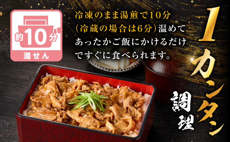 【14営業日以内に発送】鹿児島県産黒豚重の素 900g（150g×6P）　K025-018_01