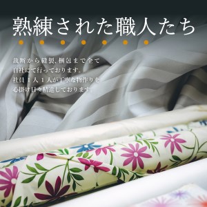 Sybilla(シビラ)刺繍入りコットンプレーン　枕カバー2枚セット　オーキッド　寝具