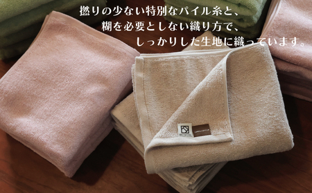 しっかりフェイスタオル 8枚セット（リーフグリーン） 泉州こだわりタオル