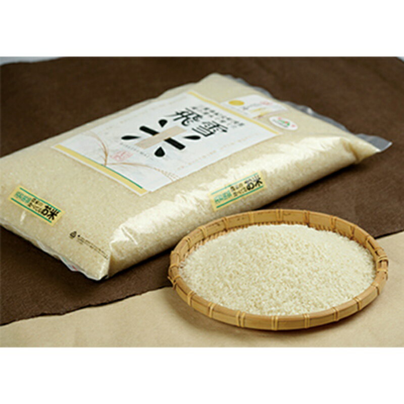 【ふるさと納税】 米 お米 数量限定 飛雪米 結びの神 5kg / 米 こめ お米 おこめ 精米 白米 ご飯 国産 美味しい おいしい ふっくら 新鮮 数量限定 送料無料 三重県 紀宝町