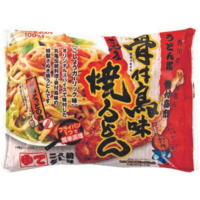 【ふるさと納税】うどん 骨付き鳥 さぬき 焼うどん 12袋 セット チキンレッグ 麺類 惣菜 さぬきうどん 讃岐うどん お中元 コシ 生麺 ぶっかけ 冷凍 半生麺 加工食品 　お届け：入金確認後、随時発送いたします。※年末年始配送不可。12/26-1/15指定不可。