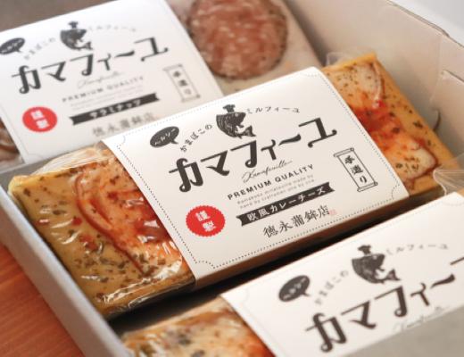 
            1355 洋菓子ミルフィーユをイメージした創作かまぼこ「カマフィーユ」
          
