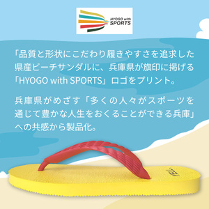 兵庫県産ビーチサンダル　ＨＹＯＧＯwithＳＰＯＲＴＳコラボ　大 27cm ／ ビーチサンダル
