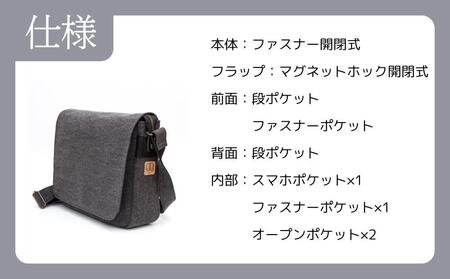 【creareきき】A4ルーズフラップショルダー AS-201 [ 京都 バッグブランド 多機能コンパクト 帆布バッグ 男女兼用 おしゃれ 人気 おすすめ 鞄 バッグ 天然素材 ギフト プレゼント お