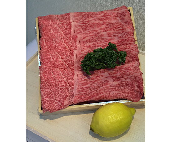 【ふるさと納税】近江牛 すきやき用 約 650 g