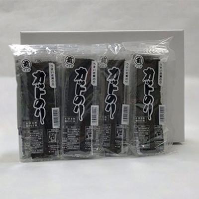 ふるさと納税 江北町 【毎月定期便】佐賀のり(カット海苔8袋入り)全3回 |  | 01