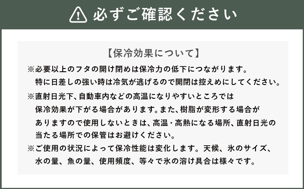 釣具のダイワのクーラーボックス クールラインα GU1000X （容量:10リットル）
