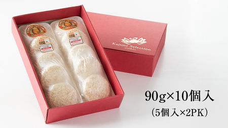 冷凍 ずわいがに たっぷり コロッケ 10個入（化粧箱入り） 冷凍食品 カジマ かに カニ 蟹 総菜 [ES001sa]