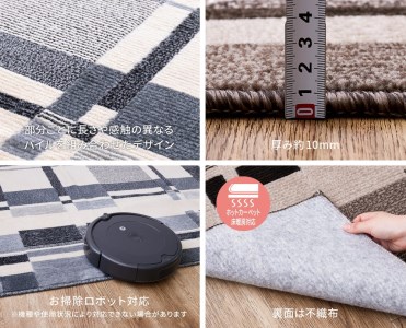 日本製 防炎カーペット グレー 約190×190cm 1枚 600095912型 [1993]